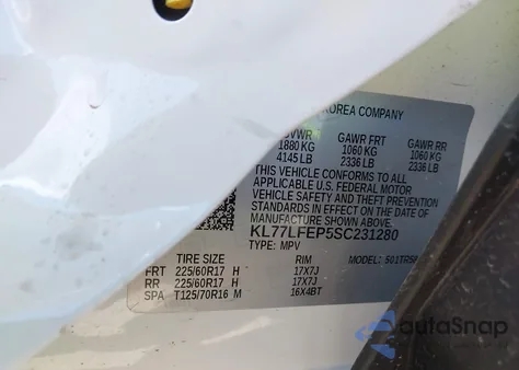 2025 Chevrolet Trax Fwd Ls из США, поврежденный, VIN KL77LFEP5SC231280